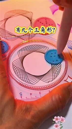 18 Mind Blowing Puzzle – Don’t Miss! 🤯