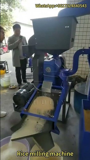Commercial Rice Milling Machine in Action | Efficient and High-Quality Rice Processing