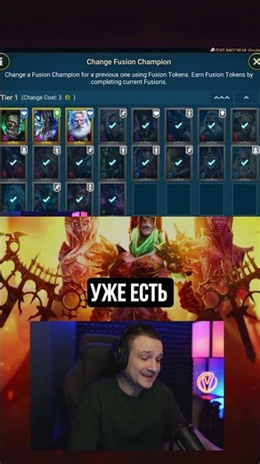 REPEAT THE MERGE ON TITUS, FABIAN, AND OTHERS IN RAID Shadow Legends