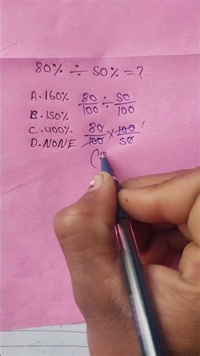 please 🙏 SUBSCRIBE #subscribe #breakingnews #lcm #maths #shortsvideo #ssc #mathstricks