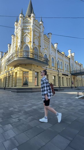 Exploring Cherkasy: A Tour of Ukraine's Beautiful City