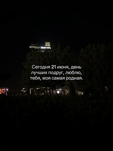cheek (@prosto.cheek)’s videos with оригинальный звук - Tasher