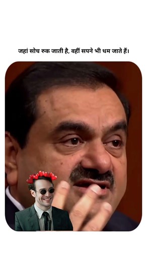 Chhote sapne dekhna gunah hai. Think Big, Think Ahead! 💡#shorts