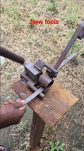 new amazing tools