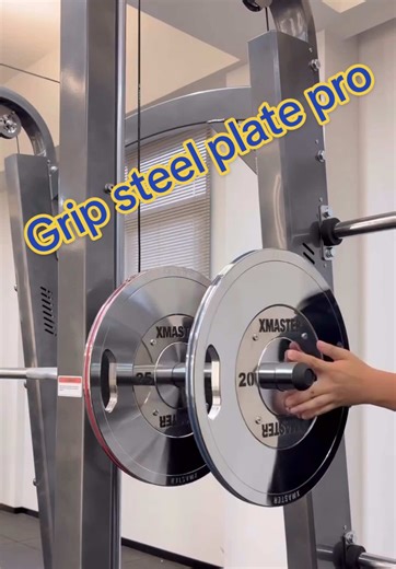 The all new grip steel plate pro is coming.#strength #xmaster #powerlifting #homgym