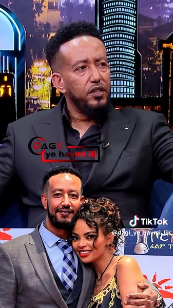 Samson Tadesse y Dagmawit Tsehay: Dagi Ye Haymi Lij