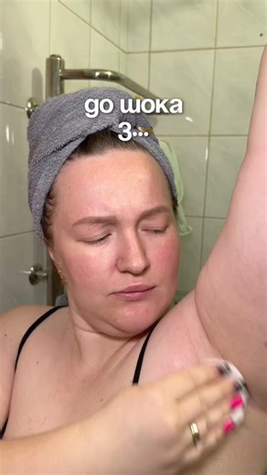 Glycolic acid brightens underarms by accelerating skin renewal.⤵️