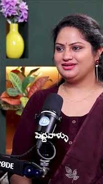 శ్రీచక్ర సీమంతం అందరూ చేయొచ్చా? | Jandyala Latha Samantha seemantham | iDream Spiritual Talks