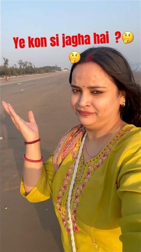 Sea beach and seashore 🌊🌊👒🌤️#beach #shorts #trending #vlogging #originalcontent #goa#sunset