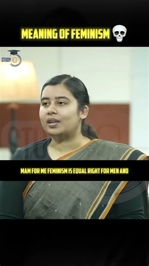 Meaning of a Term Feminism #upscmockinterview #studyiq #upsc2026 #upscmotvation