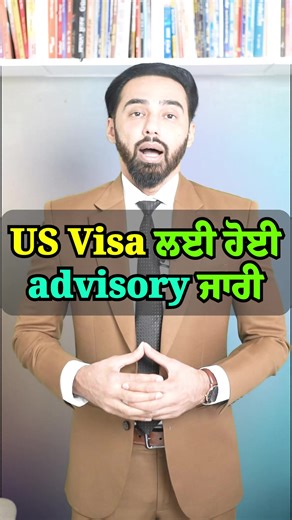 17K views · 77 reactions | How to schedule a visa appointment after...