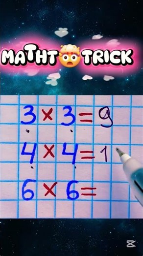 MATH 😎 TRICK 🦧🤔