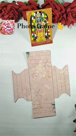 Paper photo frame.. #DIYCraft#BestOutOfWaste#CreativeIdeas #easycraft