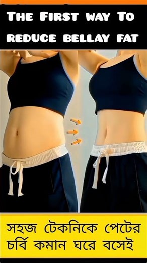 5-Minute Floor Workout Daily 🔥 Lift Butt & Burn Belly Fat | Slim Legs, Arms & Pelvic Floor Exercise