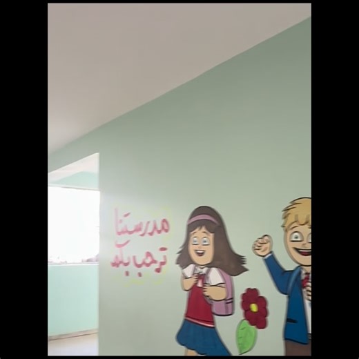 @roaya_team on Instagram‎: "First Aid for Kids: Learning to Stay safe In a fun and interactive event, kids learned basic first aid skills to handle emergencies. 🩹🚑 Let’s empower them to be safety heroes! 💪 This initiative was titled “Safety First” in collaboration with Abjad Foundation. الإسعافات الأولية للأطفال: تعلم الأمان في فعالية ممتعة، تعلم الأطفال أساسيات الإسعافات الأولية للتعامل مع الطوارئ. 🩹🚑 لنمكنهم من أن يكونوا أبطال السلامة كانت هذه المبادرة بعنوان سلامتنا أولاً بالتعاون مع مؤس