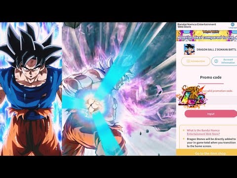 NEW 11TH ANNIVERSARY PROMO CODES & SUMMON ANIMATIONS 🤯🔥!! [DBZ: Dokkan Battle]