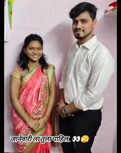 15K views · 145 reactions | #weedingvibes ♥️@ashwini.kamble98 | Akash Parande | Facebook