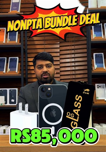 Non PTA Bundle Deal – Special Box Pack Offer!