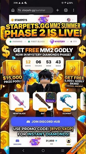How to Get a FREE MM2 Godly! (Starpets Summer Event) 🎁🔥 #mm2 #starpets