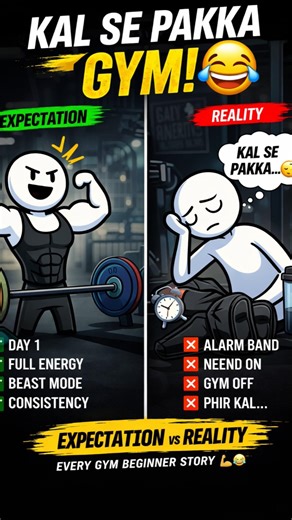 Kal Se Pakka Gym! 😂 | The Gym Struggle #1minute #stickman #funny