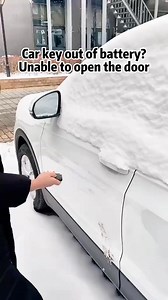 How to unlock 🔐 the car door? #roadsideassistance #drivinglessons #cartips #drivinginstructor #driving #drivesafe #roadside #driver | Driving Hacks