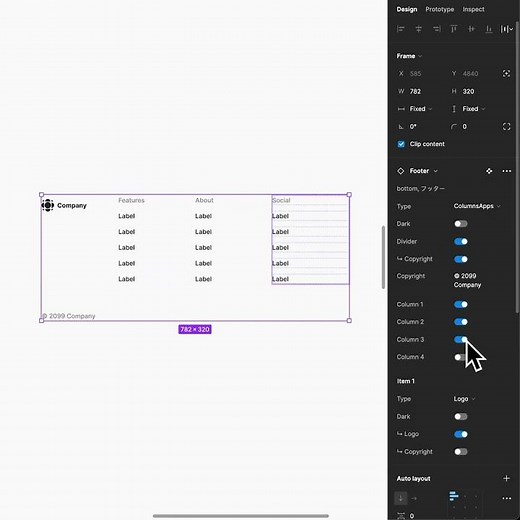 Responsive Footer Component in Figma