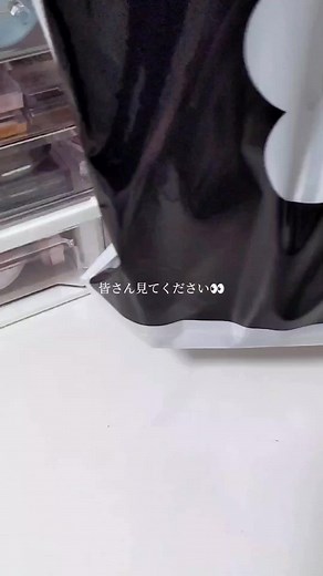 マリークワントの財布特集 - おすすめと人気アイテム