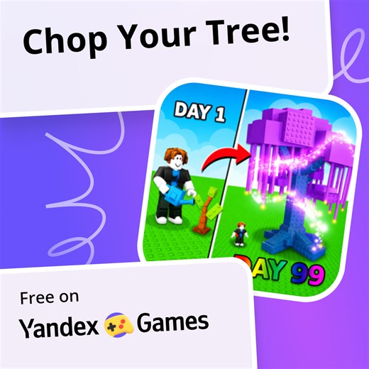 Chop Your Tree! - play online for free on Yandex Games