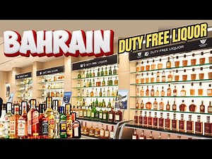 BAHRAIN INTERNATIONAL AIRPORT | DUTY FREE SHOP BAHRAIN