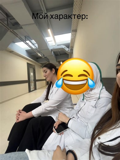 #👀👀 | histrionic personality disorder character