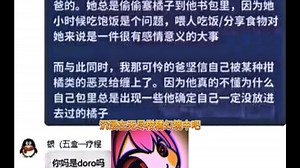 网络上的搞笑图片（293）