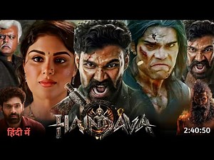Haindava Full Movie Hindi Dubbed 2026 Trailer | Bellamkonda Sai Sreenivas | Samyukta | South Movie