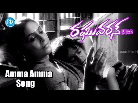 Raghuvaran B.Tech Movie | Amma Amma Song | Dhanush | Amala Paul | Anirudh