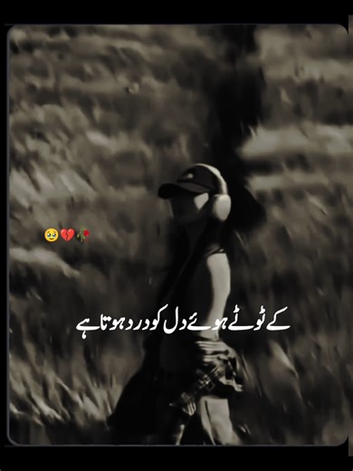 Resolving View Issues on TikTok for New Accounts