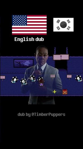 english vs korean temmie dub