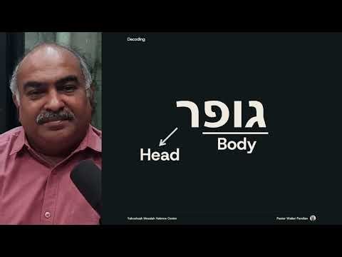 Noah's Ark made of Gopher Tree | Tamil - Hindi | Bro. Walter Pandian