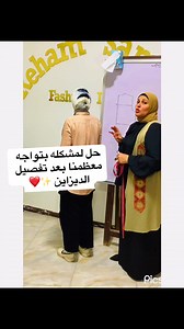 31K views · 573 reactions | Handmade Academy on Reels | Facebook