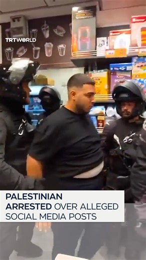 516K views · 7.6K reactions | "Why do you support Hamas when you work here for Jews?" Palestinian man Ayman Obeid was arrested at his workplace in Jerusalem on October 29 after Israeli influencer, Yedidya Epstein, claimed to police that Obeid had posted about Hamas on social media. | TRT World | Facebook
