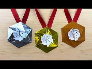 【折り紙】メダル🥇簡単・可愛い・1枚で折れる！ How to make a Paper Medal | Origami Medal | 摺紙 勋章 | 종이접기