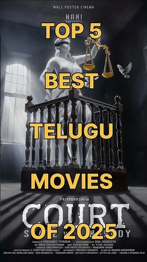 Top 5 Best Telugu Movies of 2025 🎥 | Top Hits & Box-Office Winners