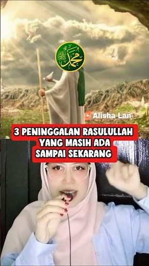 3 Relics of the Prophet Muhammad SAW That Still Exist Today #shorts