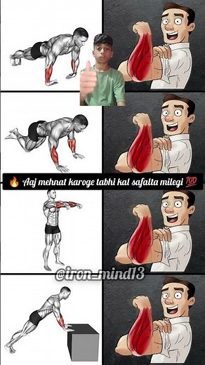 BEST Bodyweight Forearm Exercises (NO Equipment Needed!)
