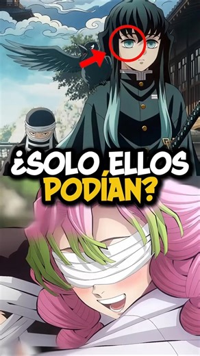 3 Hashira tenían Privilegios únicos! #demonslayer #shorts #kimetsunoyaiba