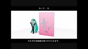 【MMD家具】枕と敷マット【アクセサリ配布】