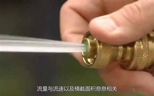 神奇的拉瓦尔喷管，气体通过它就能超过音速，这是什么原理？