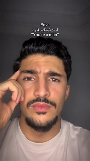 Aalech #youareaman #man #women #respect