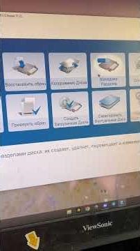 Диск с помойки РАБОТАЕТ!! #free #hdd