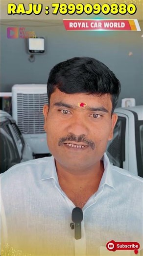 Used Taxi Cars for Sale | టాక్సీ ప్లేట్ కార్లు #shorts #SecondHandCars #TaxiPlateCars #OlaUberCars
