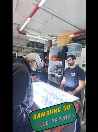 Επισκευή LED Samsung 50” με επιτυχία