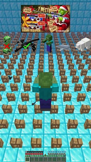 PLS DON’T CHECK THE SOUND 💀💀 #minecraft #gaming #minecraftshorts #memes #challenge